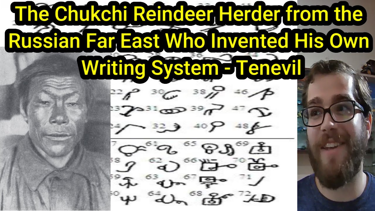 The Reindeer Herder Who Invented His Own Writing System - Tenevil (Субтитры) 