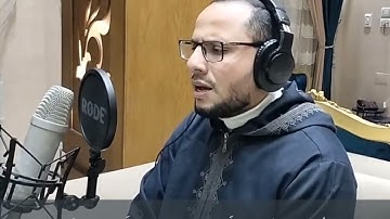 مقتطفات من سورة #النازعات| القارئ عبدالسلام أبوالنجا