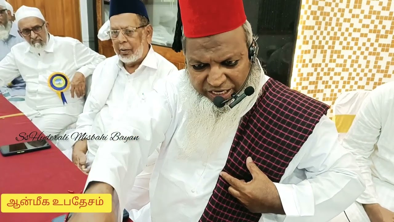 அவன் விரும்புவதைப் போல் நாம் வாழ்ந்தால்?#tamilbayan #ஆன்மீகம் #இறைசிந்தனை #zikr #sshyderalimisbahi