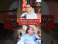 India-Pakistan War Risks 🚨