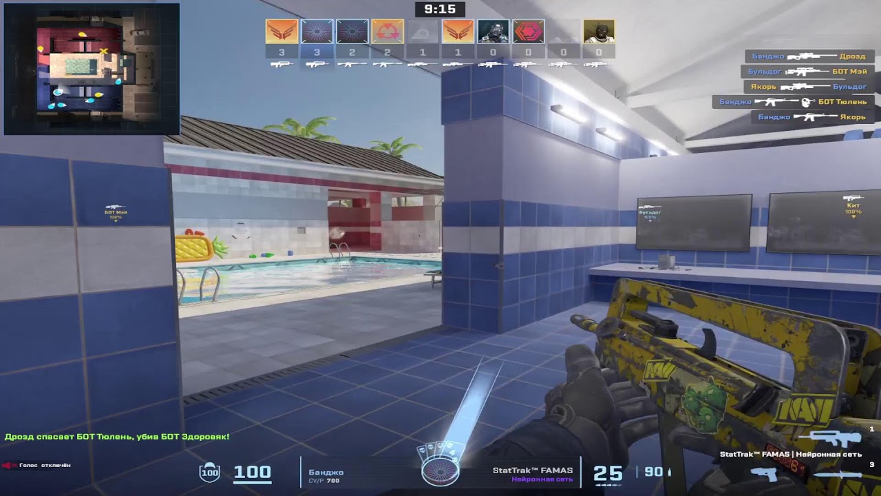 ОТ СИЛЬВЕРА ДО ГЛОБАЛА В КС2 / СТРИМ 4