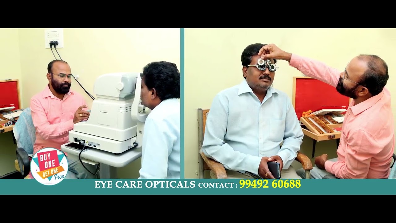 EYE CARE OPTICALS [Anakapalle] 