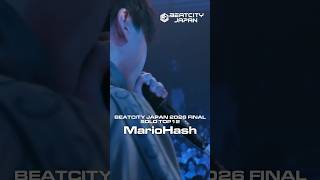MarioHash｜BEATCITY JAPAN 2026 FINAL【SOLO TOP12】