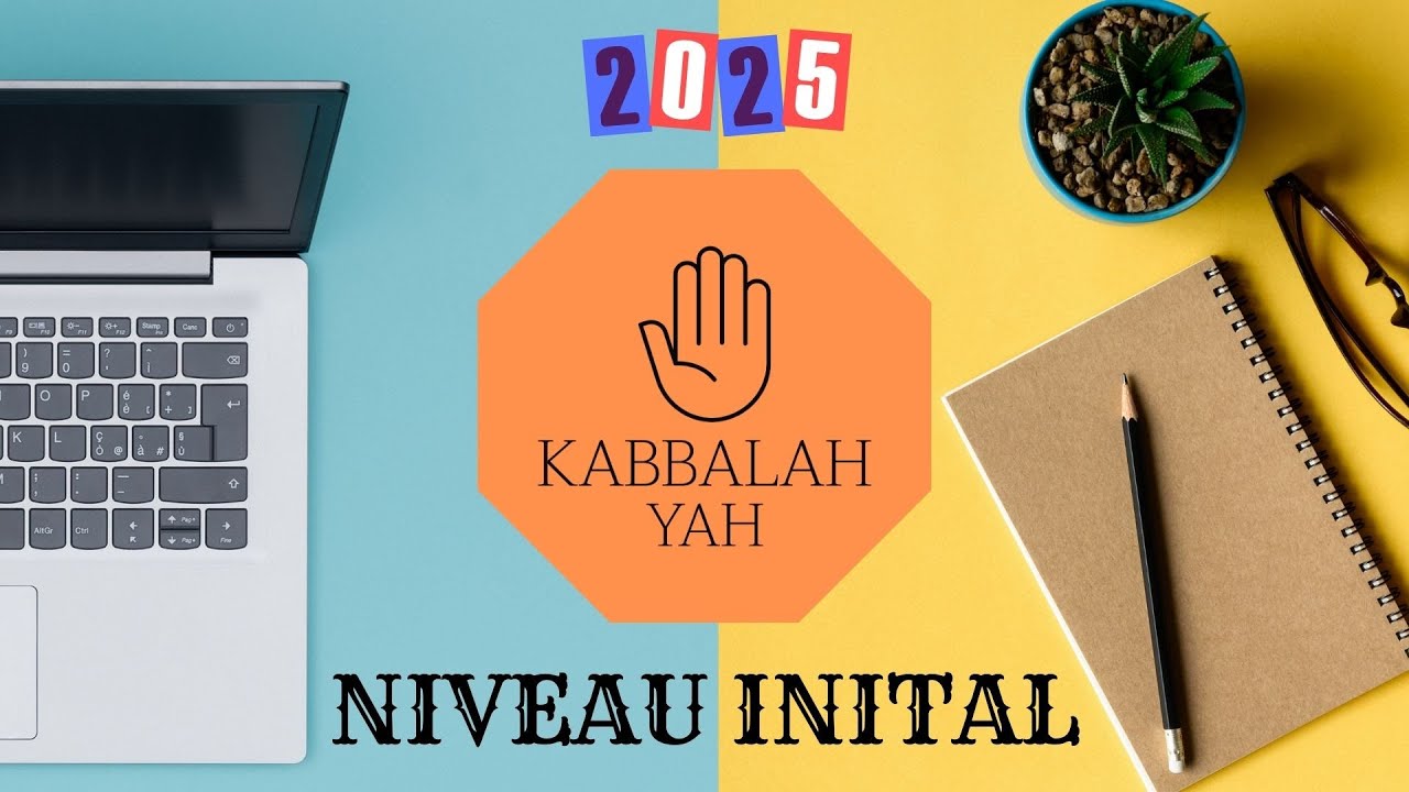 Cours 30 / Kabbale : Chaya et Yechida : Méditation kabbalistique