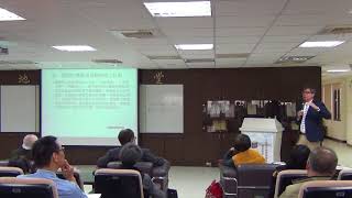1070302 土地徵收制度與聽證程序實務解析 張鈺光講座 part3