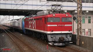 【常磐線の新型特急】EF81-95号機+E657系甲種輸送(10両編成) JR East,Rail transport