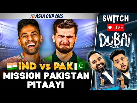 Live Asia Cup 2025: India vs Pakistan | Who will win? Dubai Crowd | Empty Stadium?