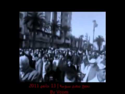 Tunisia Sousse Uprising Againt Butcher Ben Ali 13 January 2011.mp4