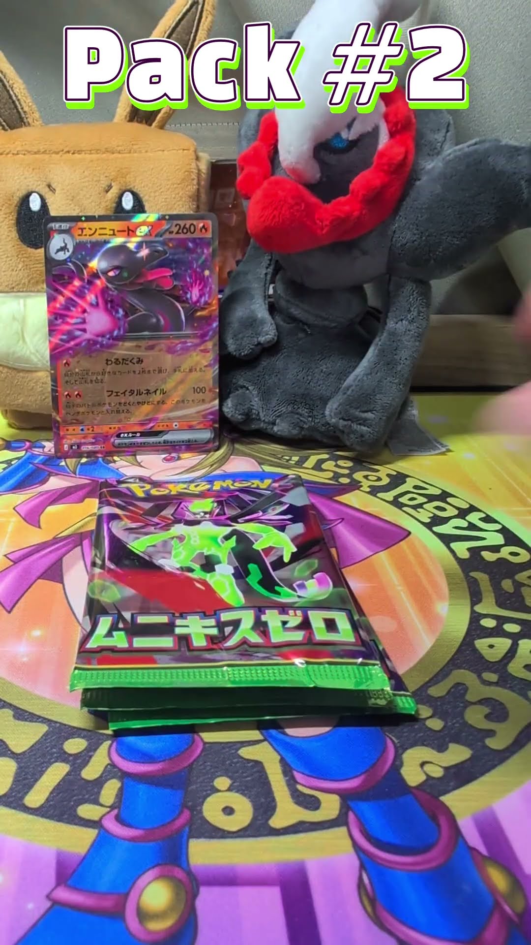 Opening More Nihil Zero Packs! - YouTube