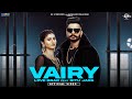 Vairy official  love brar feat ritu jass  latest punjabi song 2023  hopee digital