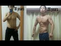 【筋トレ】一年半の変化 / 18 Month Body Transformation