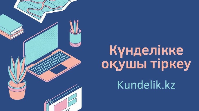 Хорватияның эротикалық фотосуреттері