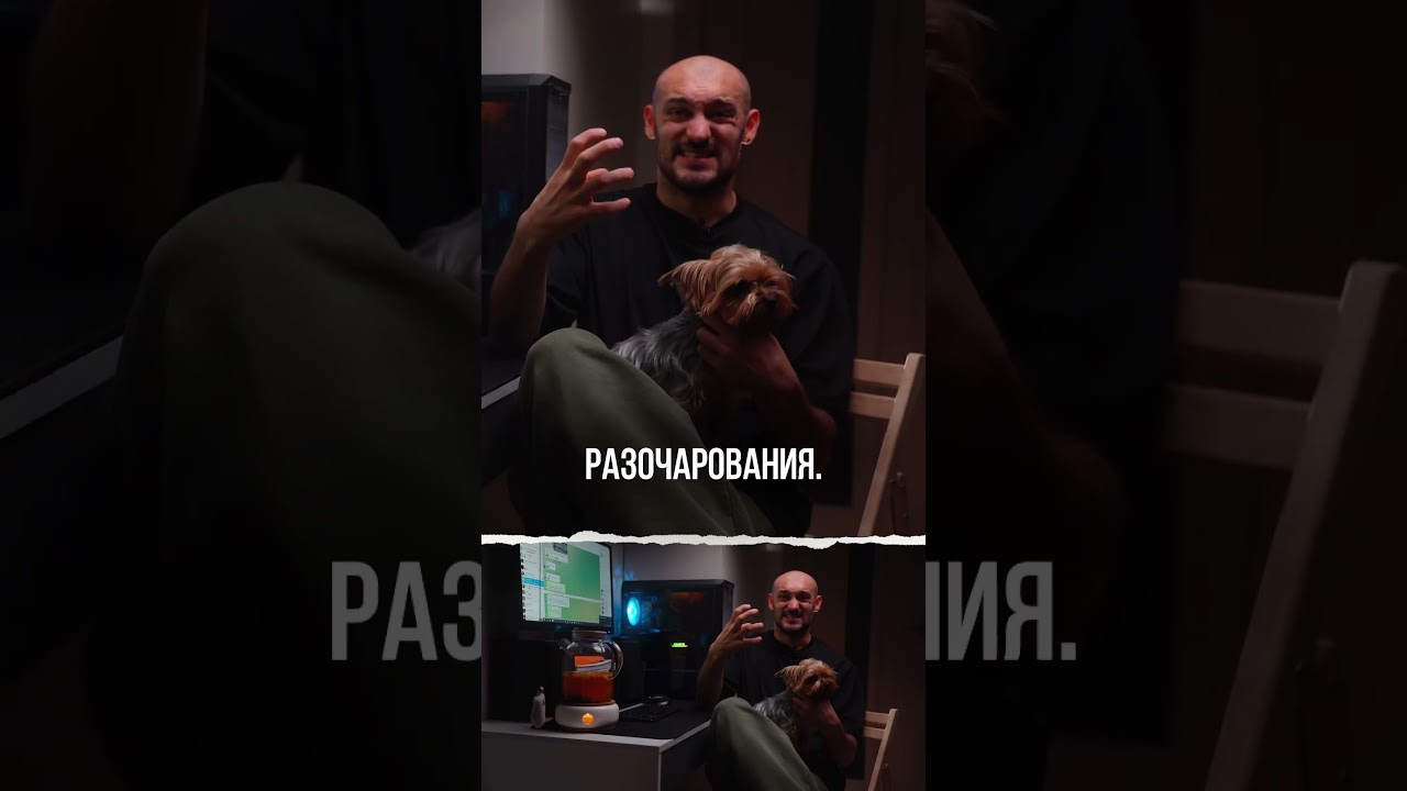 Лучшие соревнования!