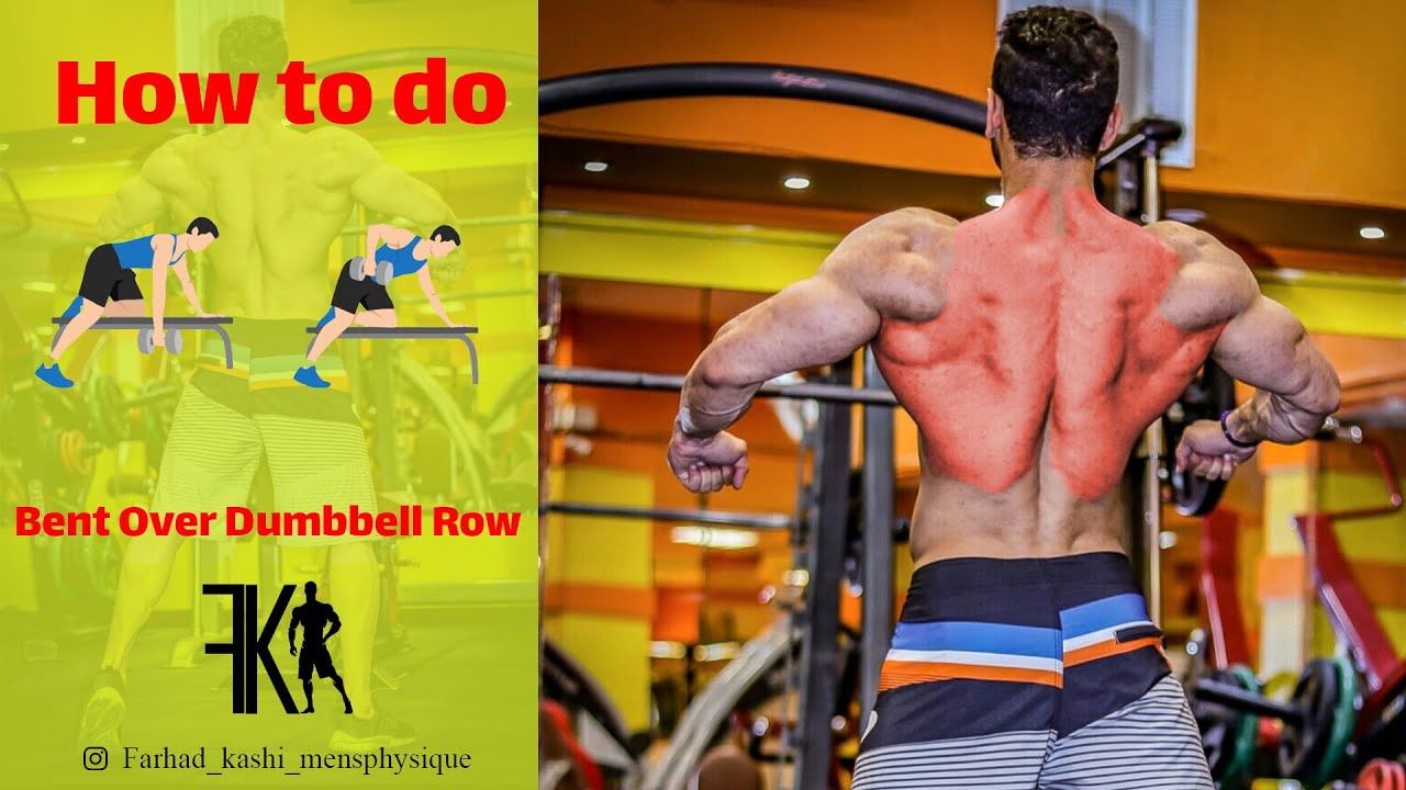How to do Bent Over Dumbbell Row - YouTube