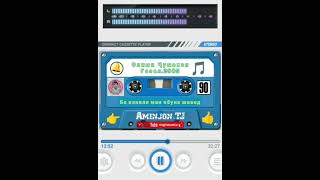 картинка: Олими Чумахон Газал.2005.Кисми.1