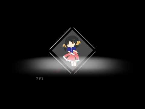 【歌愛ユキ】はてなき（カバー）