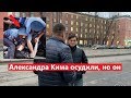 Александра Кима осудили, но он выиграл суд с полицейским Абгуганиевом!