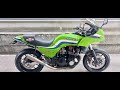 KAWASAKI　GPZ750F　KZ750　エンジン始動確認用