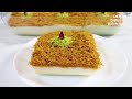عندك شعيرية و سميد حضري اطيب و اسهل و افخم حلى في 5 دقائق عندك شعيرية و سميد حضري اطيب و اسهل و افخم حلى في 5 دقائق