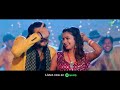 #Video | Odhani Mein Dagia Lagawalu | #Arvind Akela Kallu | #Anupma Yadav  | #Bhojpuri Gaana Mp3 Song