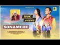 Sonamche  new ladakhi song 2022 for his holiness  the 14 dalai lama newladakhsong2022