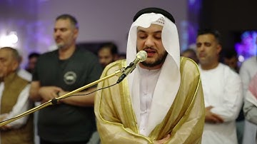 القارئ سعيد الهاشمي ~ سورة طه "كاملة"