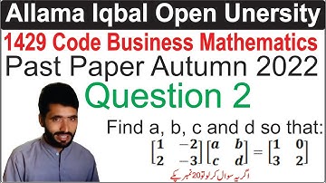 1429 Code Past Paper Autumn 2022 Question Question 3 | Past Paper Spring 2023 Question 8 b Part