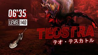 Mh4Ucitra Lv140 Teostraテオテスカトル Gs 63476