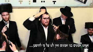 Motty Ilowitz singing at Bnei Emunim Melave Malka