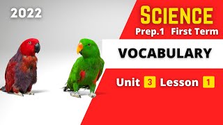 SCIENCE | Prep.1 | Vocabulary | Living Organism Diversity | Unit 3 - Lesson 1