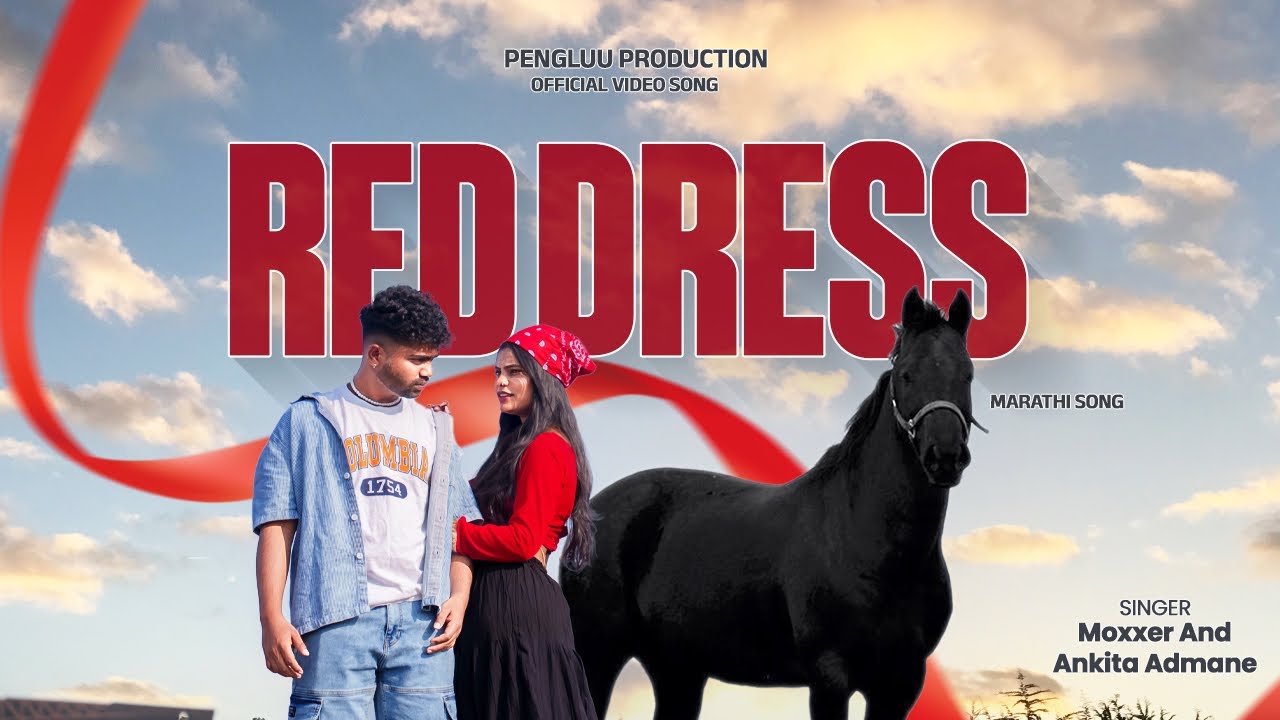 Red Dress ( Official 