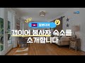 youtube-thumbnail