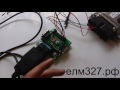 Chipsoft obd2 breakout box