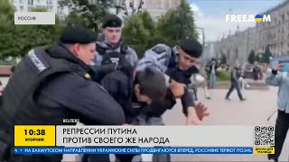 В России увеличивается количество политических заключенных