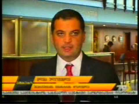 „ელექტროენერგიით ტრანსსასაზღვრო ვაჭრობის\" საერთაშორისო კონფერენცია გაიხსნა