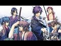 Hakuouki Otogisoushi - Don't cry (Nightcore)