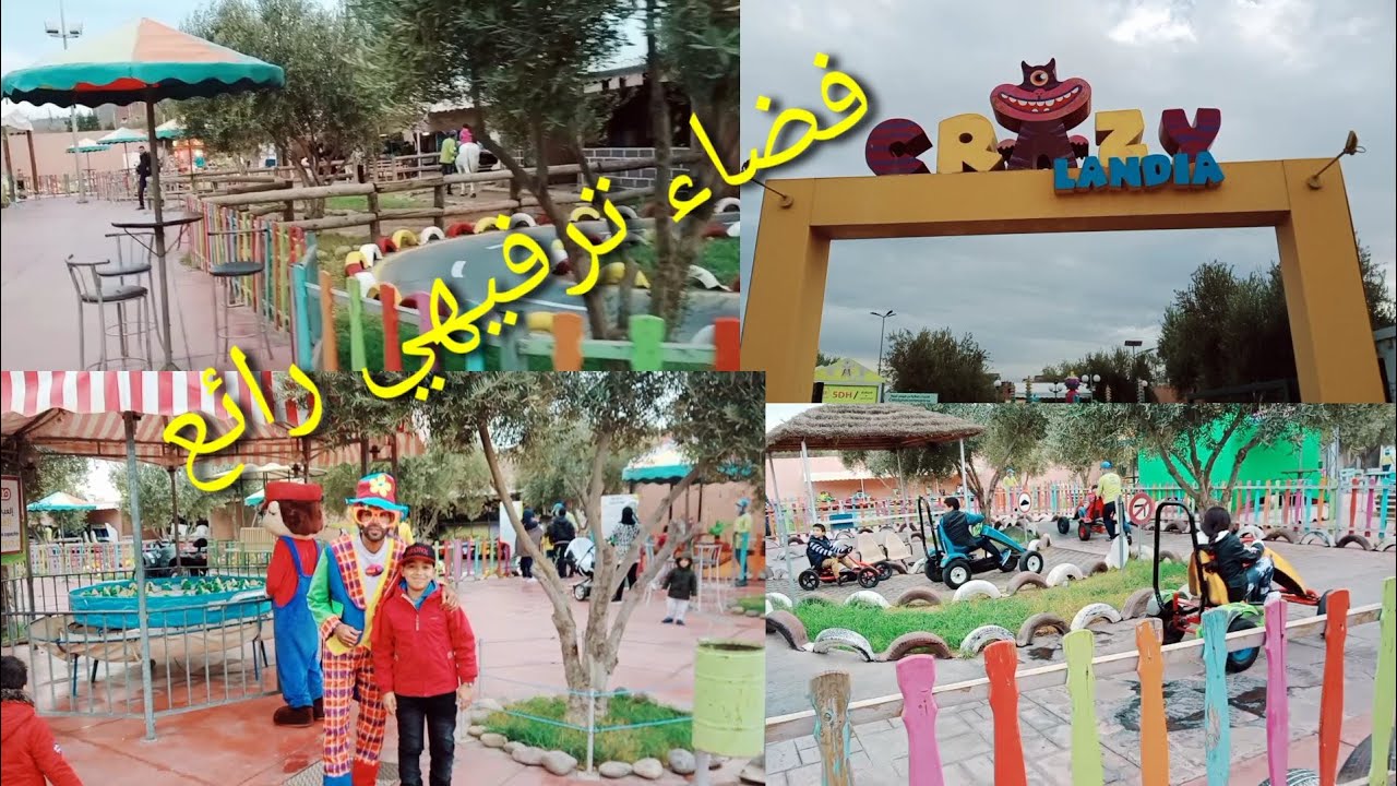 كل ما تريدون معرفته عن فضاء الألعاب المتنوع والترفيهي crazy landia مكانه، ثمن الألعاب.....👍