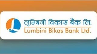 लुम्बिनी विकास बैंकको ७७ औं शाखा कोहलपुरमा बिस्तार