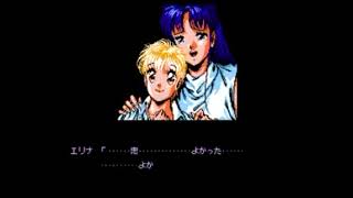 メタルスレイダーグローリーをやってみたpart9(完)(終盤から)