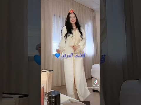 دعاء قفلت ترند ام فستان ازرق