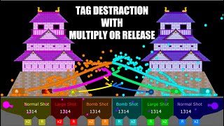 Tag Destraction with Multiply or Release　#algodoo #marblerace #marblerun
