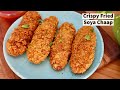 Crispy fried soya chaap | KFC Chaap Recipe | Kurkure chaap recipe | How to make KFC | Iftar Recipes
