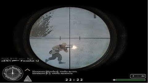 FRONTzet Server Call of Duty UO/DM/mp_hurtgen/Gameplay.