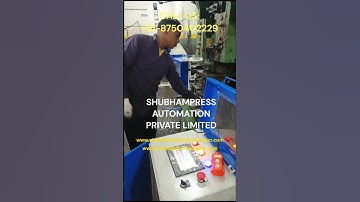 2IN1 DECOILER CUM STRAIGHTENER & NC SERVO ROLL FEEDER MFG. BY SHUBHAMPRESS NOIDA @ +91-8750402229