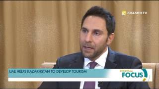 UAE helps Kazakhstan to develop tourism