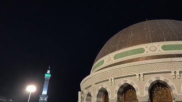 صلاة العشاء الجمعة 4-7-1441 الشيخ ماهر المعيقلي - من سورة الواقعة | تسجيل من المسجد الحرام
