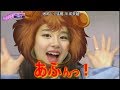 TWICE　「あ」研究家