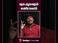 హిడ్మా పై రోమాలు నిక్కపొడిచే పాట..| Folk Singer Sukkaram narasaiah POWERFUL Song on Maoist Hidma
