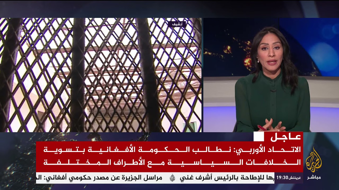 ليبيا .. مئات السوريين محتجزون في سجون طرابلس في ظروف غير إنسانية