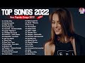 Ed Sheeran, Adele, Maroon 5, Bilie Eilish, Taylor Swift, Rihanna, Justin Bieber...Pop Music 2022